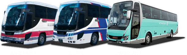 北海道中央バス/道北バス/北海道北見バス